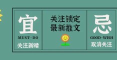 重温《芈月传》才看懂(卫良人在暗中帮芈月传递消息的真实意图)