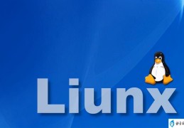 Linux 多线程和多进程的区别(多线程多进程的区别)