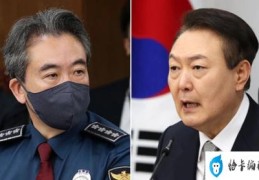 尹锡悦就踩踏事故怒斥警方(韩国踩踏事件发生的原因)