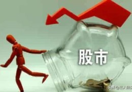 证券是做什么的(什么是证券)