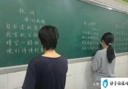 大学里适合女生的8个专业(女生适合学什么专业)