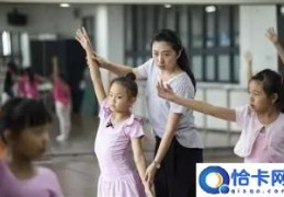 深圳小学如何插班(深圳的小学走班制)