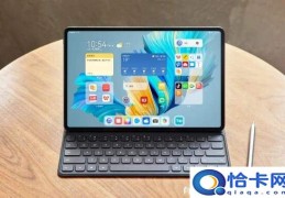 oppo(pad air怎么样 减配降价版oppo pad)