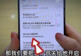 苹果的wifi总是自动断开(苹果wifi老是自动断开怎么回事)