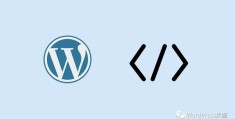 WordPress 内置的数组处理相关函数大全