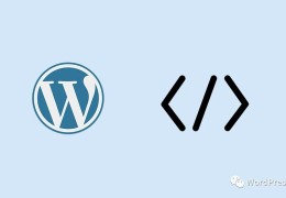 WordPress 内置的数组处理相关函数大全