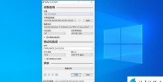 win11怎么绕过安全启动（win10安全模式退出不了）