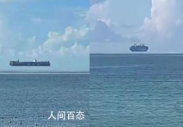 广东惊现空中飞船(远方海水本就与天空颜色相近)