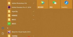 电脑开机密码怎么设置(设置图片为电脑的开机密码方法)