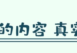 家庭幽默录像主持人(这5位主持人搞笑不输喜剧演员)