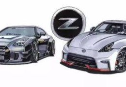 解密全新日产370Z(日产370z改装图片)