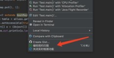 IntelliJ IDEA中的神仙插件 写代码必备