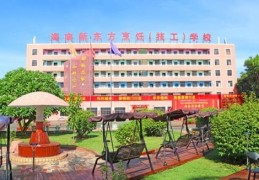 学历初中毕业适合学啥技术(适合低学历学习的专业)