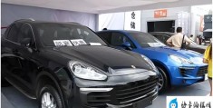 进口奔驰gle350价格及图片(平行进口车奔驰GLE350不到70万提车)