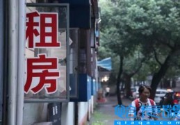 电费收费标准三个阶段（租房电费为什么1元一度）