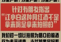 营销推广文案大全（2022推广自己产品的营销文案）