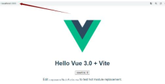 Vue3和Vite实例分析