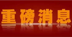 2022江苏高考分数线好低(2022年江苏高考各科分数)