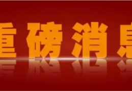 2022江苏高考分数线好低(2022年江苏高考各科分数)