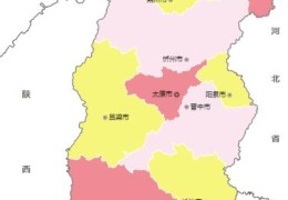 山西属于穷省还是富省(2020山西各城市gdp城市排名2022)