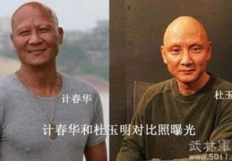 如何评论泰剧《不一样的美男》？(不一样的美男子2)