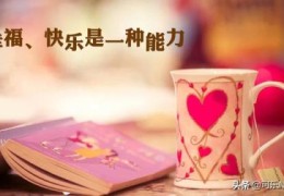 为什么在悲伤情绪中很难走出来？(洗礼先生)