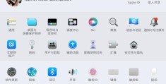 怎么清除苹果系统占用的内存(两大Mac内存清理方法)