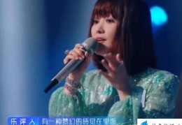 盛开在冬天的水仙是什么歌(盛开在冬天的水仙是歌曲)