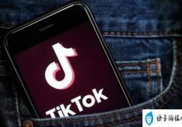 TikTok全球月活跃用户超10亿人(tiktok是中国开发的吗)