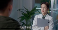 《爱上特种兵》夏初为什么拒绝梁牧泽表白