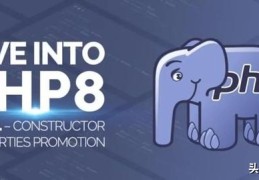 CentOS7下编译安装PHP8.0.7