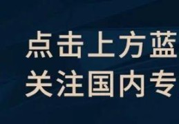 JJ斗地主租号捕鱼输了好几万(JJ斗地主租号捕鱼租号)