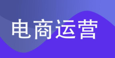 抖音橱窗怎么添加自己的商品（橱窗开通了怎么去挂商品）