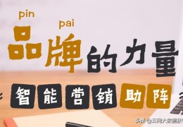 企业获客的渠道及数据营销(什么是企业获客)