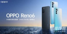 opporeno6和findx3哪个好?opporeno6和findx3区别对比