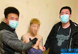 qq加人兼职一个30元平台(拉人进qq群赚钱的兼职犯法吗)