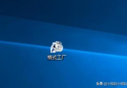 怎么把视频转化为mp3格式？(怎么把视频转换成mp3)