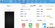 苹果怎么换自定义铃声(iphone最新设置自定义铃声方法)