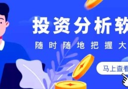 金属价格查询app推荐(有色金属价格行情用什么软件)