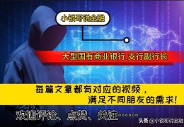 10万闲钱放哪里收益高(10万怎么理财)