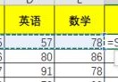 电脑一直提示无法识别的usb设备(无法识别usb设备如何解决)