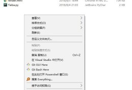 Pyinstaller闪退怎么办