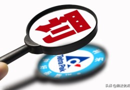 2022货车超载处罚标准表(2022超载1人处罚扣分标准是什么)