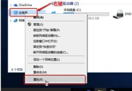 windows如何设置环境变量（mysql与php）