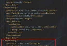 Springboot2.x集成lettuce连接redis集群报超时异常怎么解决