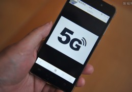 一季度5G手机出货量(苹果以4040万台位居第一)