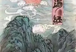 弱水三千的典故(弱水三千什么意思)