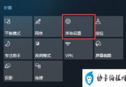 win7 显卡驱动安装失败怎么处理(win7安装显卡驱动失败)