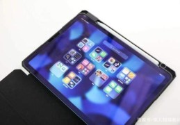 20w充电器能充2018新款ipad(2018款ipad充电器12w可以吗)