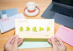 2022广东高考成绩录取分数线(广东省高考分数线出来了2021)